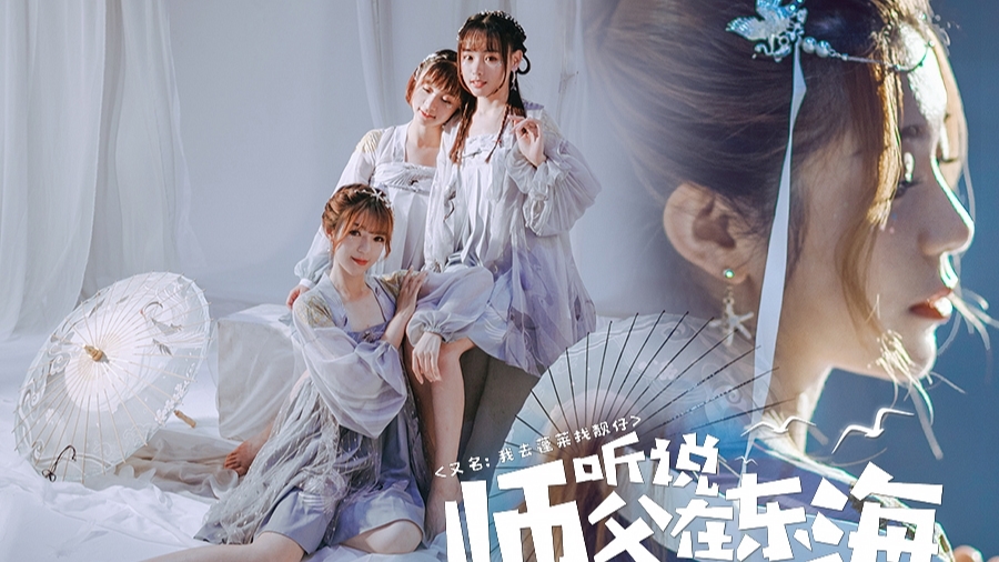 ace组合