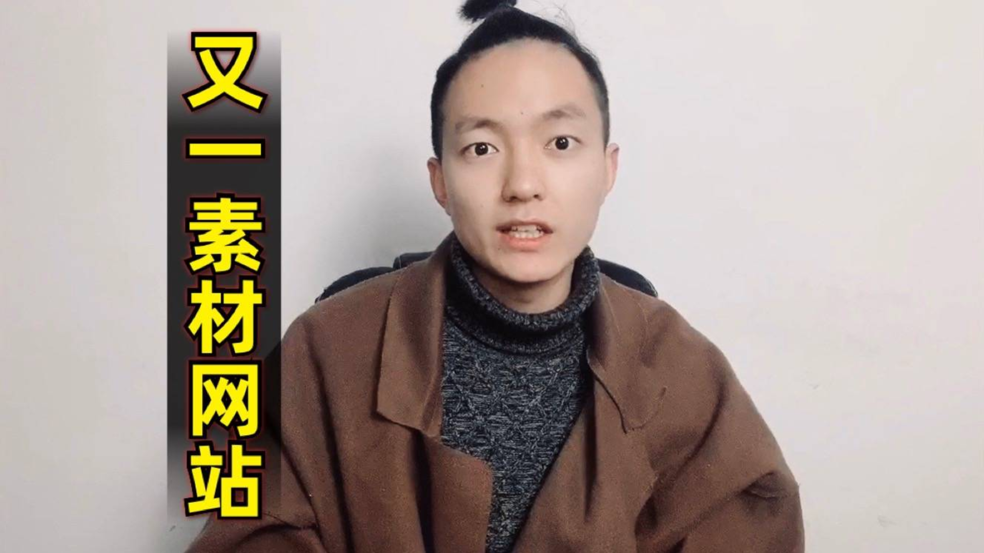 刘仁洋