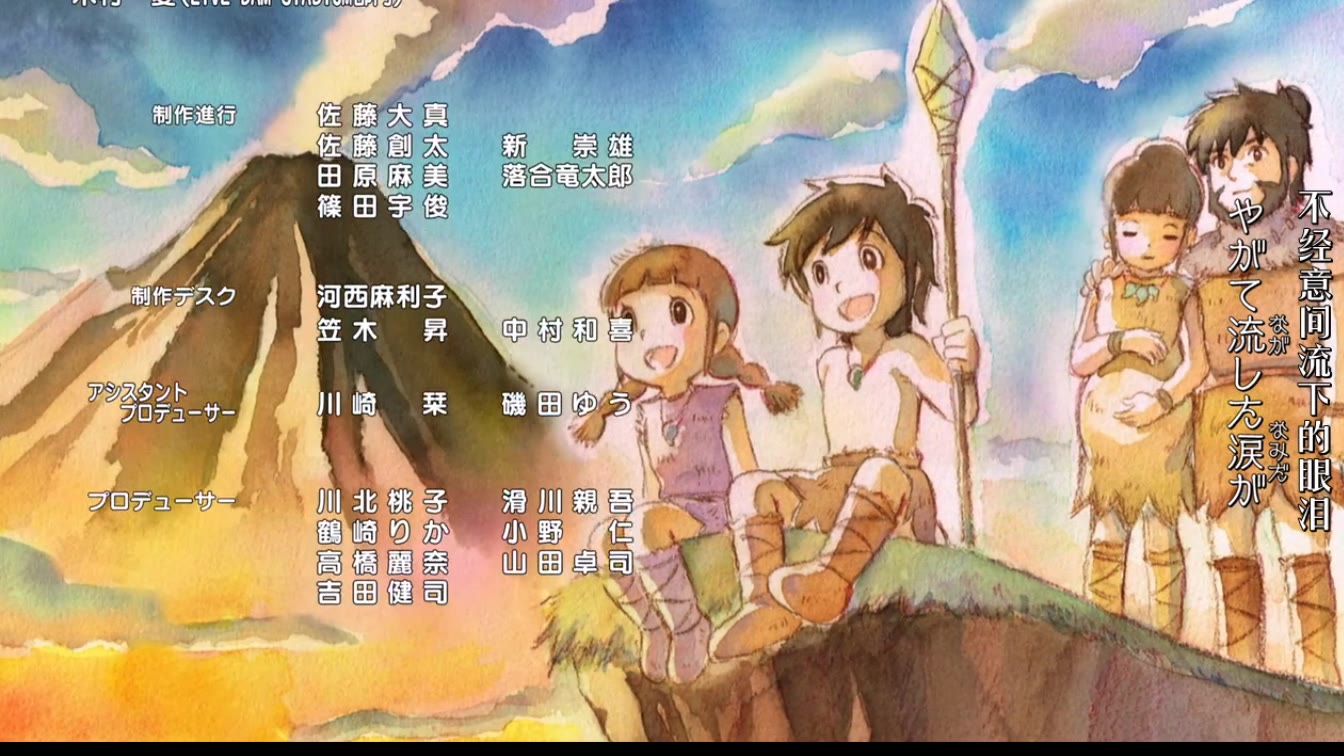 哆啦a梦 新 大雄的日本诞生 腾讯视频