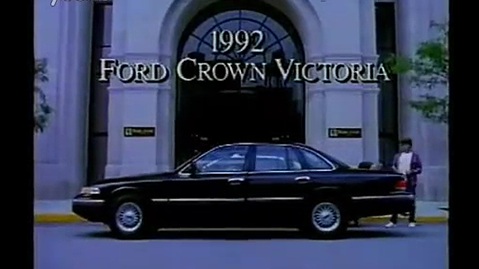 1992年福特维多利亚皇冠广告,顺便黑了一把竞争对手