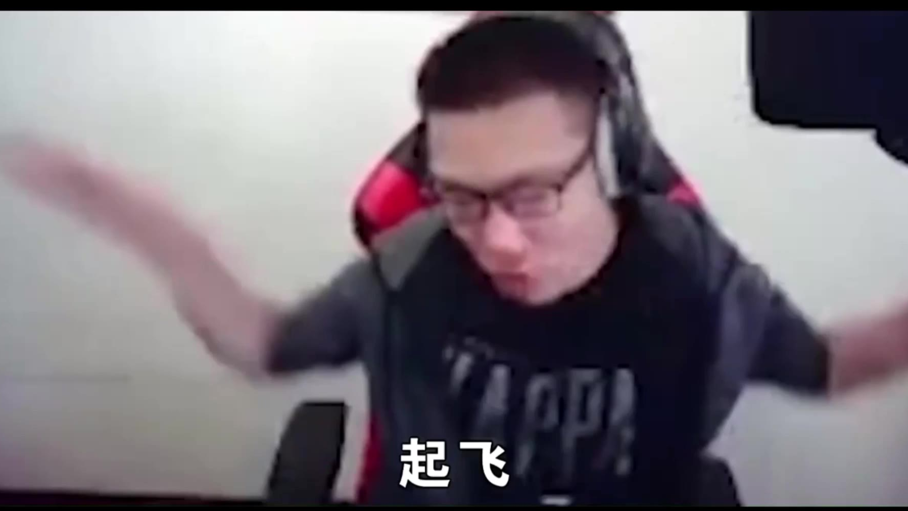 【大司马】火力全开,帅不帅你们说了算!