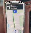一本满足日本经典搞笑巧克力广告高清教室版第二部