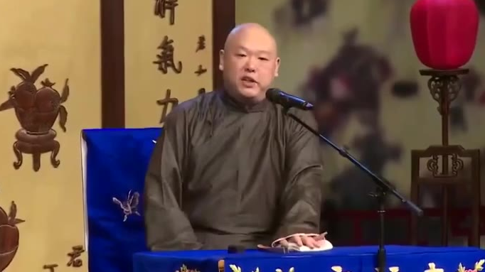 【评书】王玥波《聊斋_李伯言》