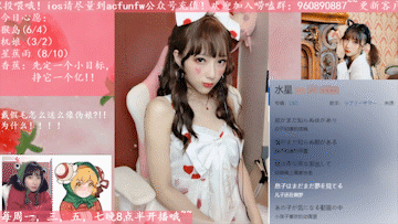 搜索- acfun弹幕视频网 - 认真你就输啦 (?ω?)ノ- ( ゜- ゜)つロ