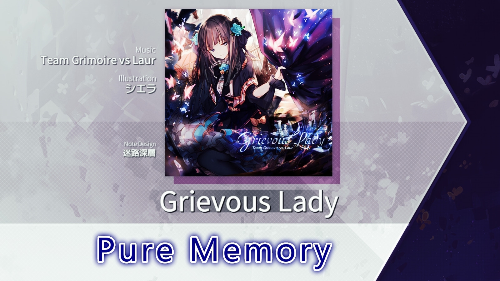 [arcaea] ftr    grievous lady pm-18