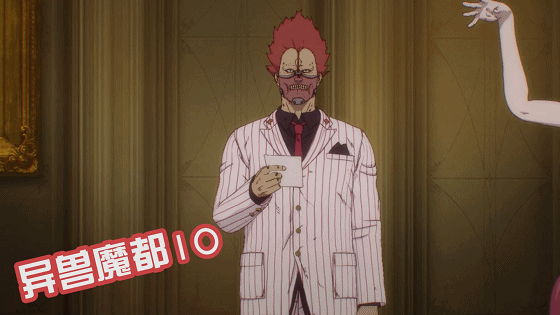 搜索- acfun弹幕视频网 - 认真你就输啦 (?ω?)ノ-