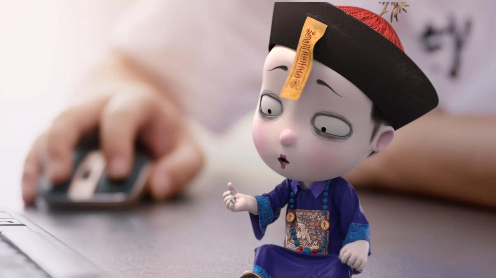 【僵小鱼】