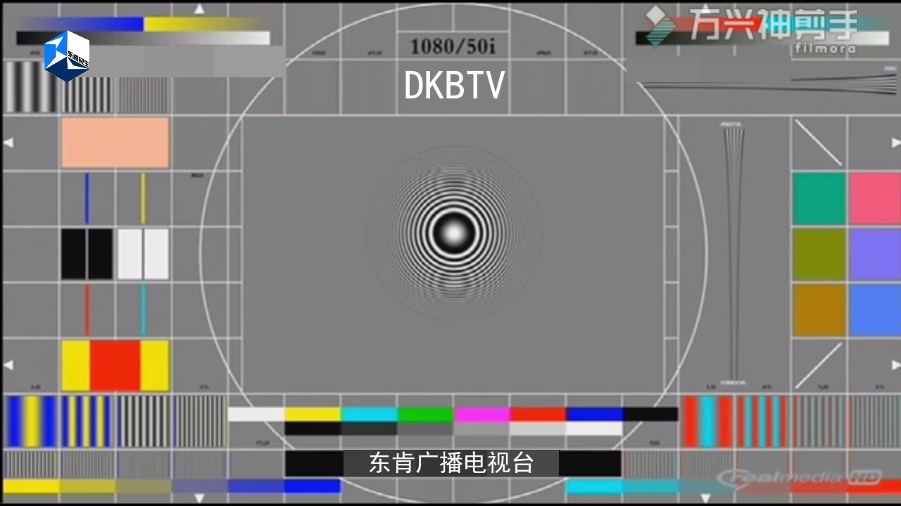 cctv央视风云数字电视付费频道部分id呼号台徽宣传片台标合集配音