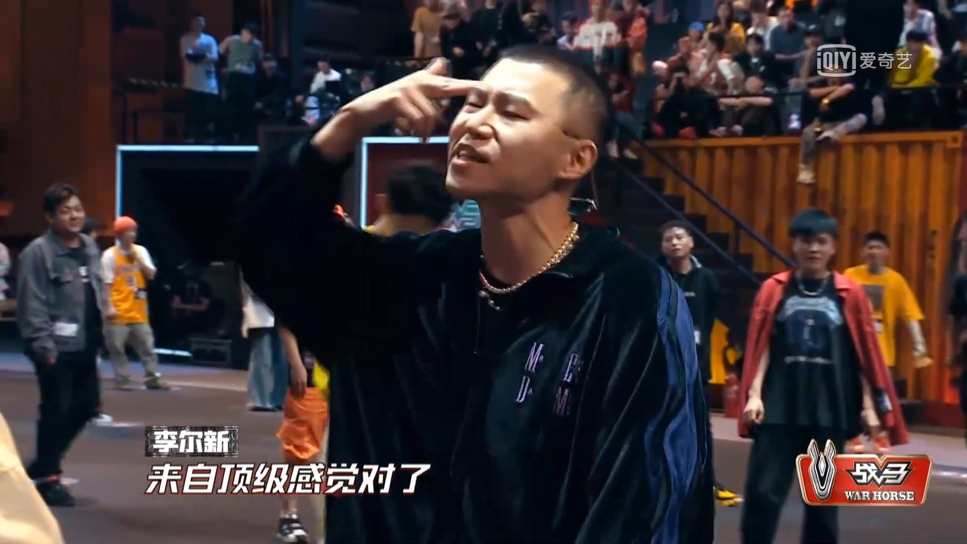 gai周延考核cdc说唱会馆李尔新!