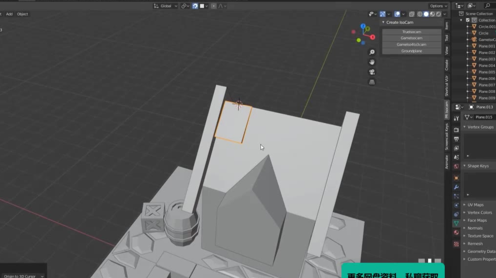 3dmax场景建模-简单房屋场景模型制作