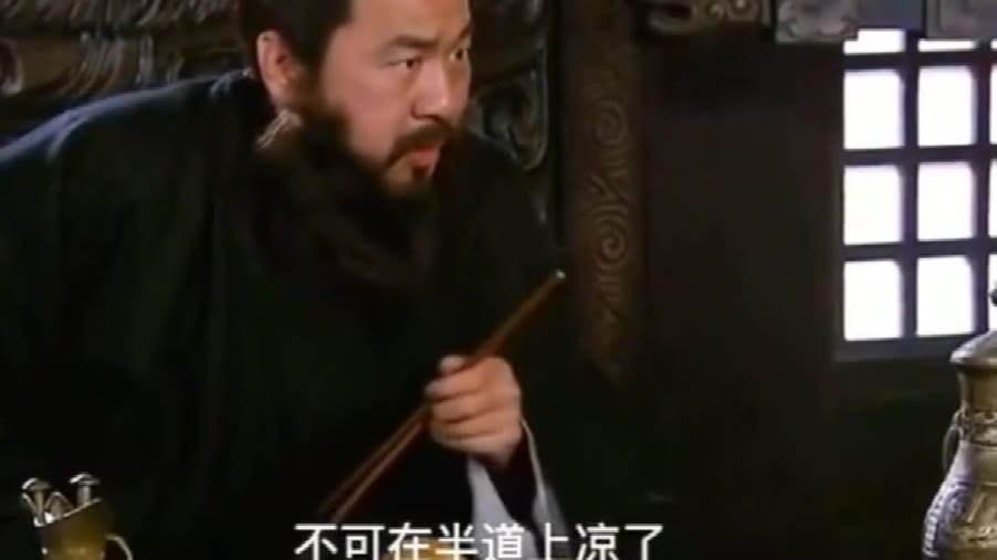 曹氏盖饭毒死司马懿