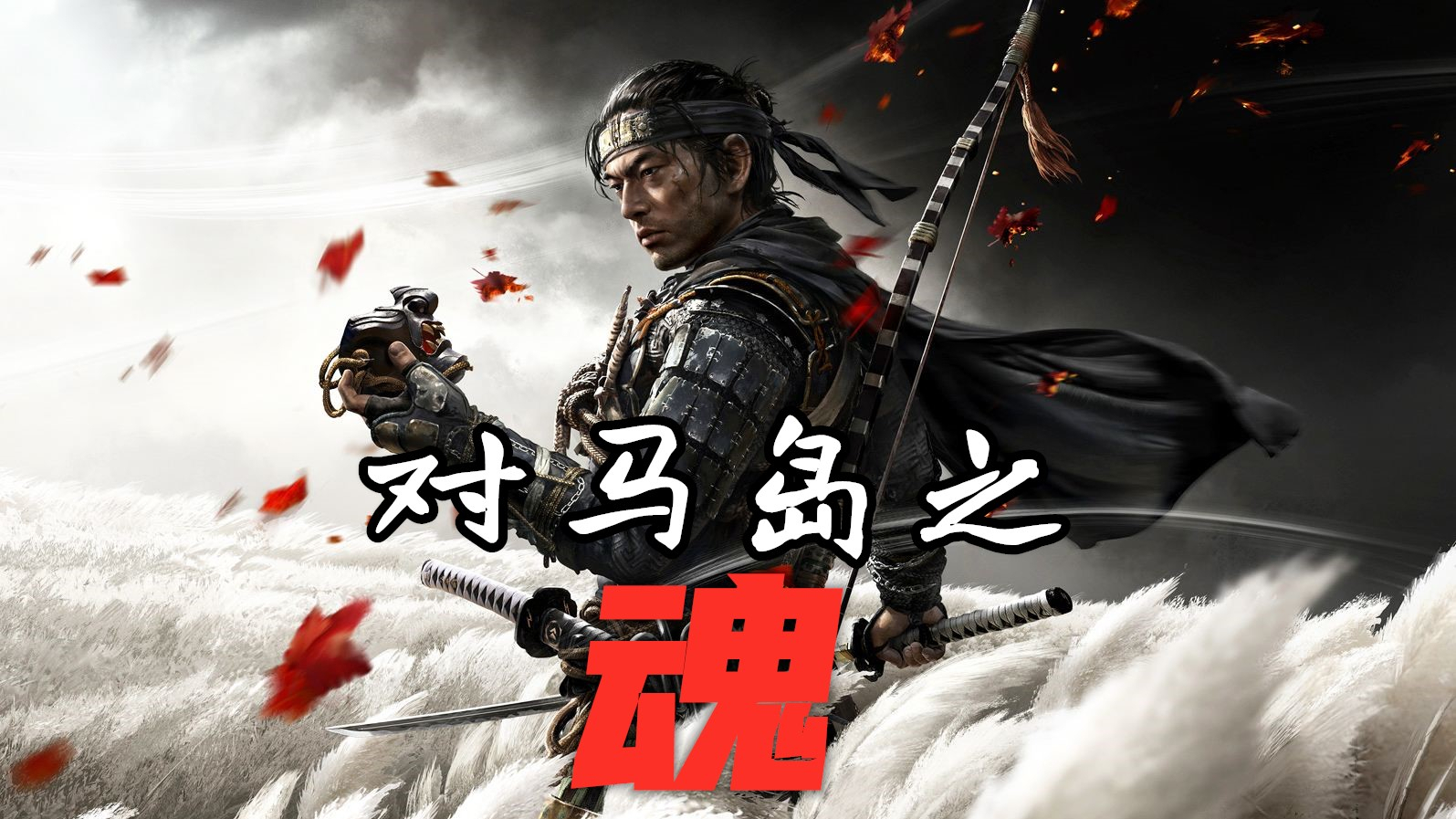 zarz蛋蛋