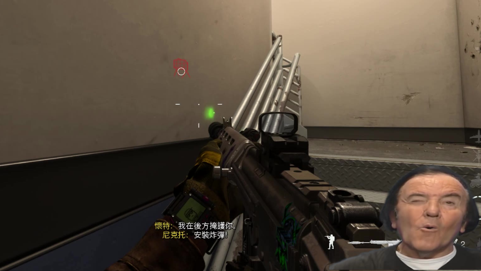 使命召唤16cod实在是太刺激啦我爱16