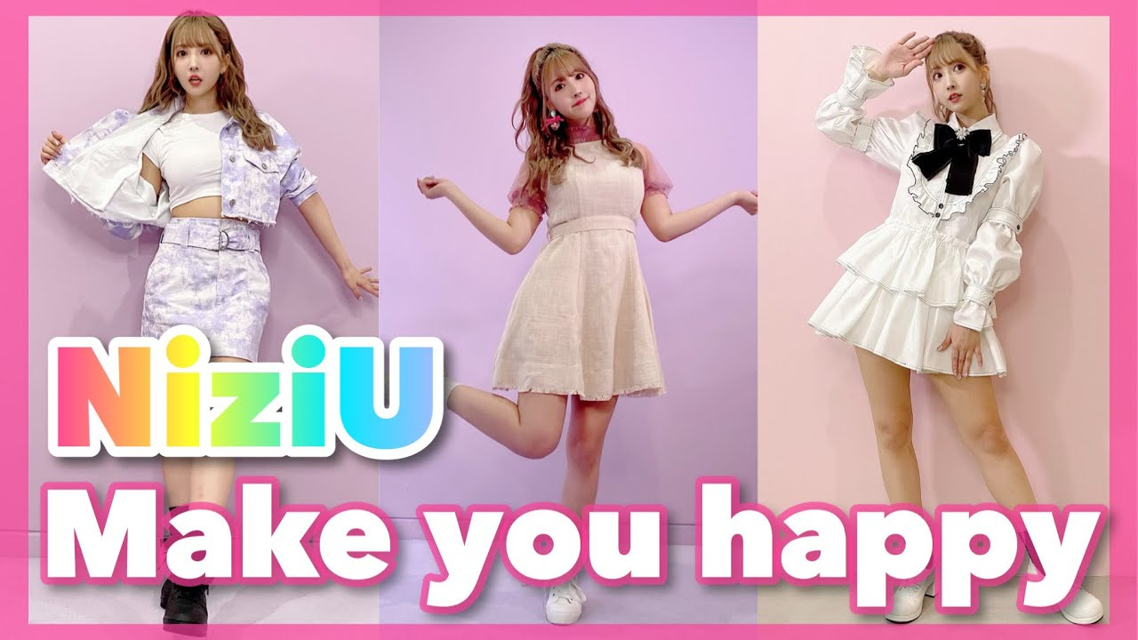 【niziu】make