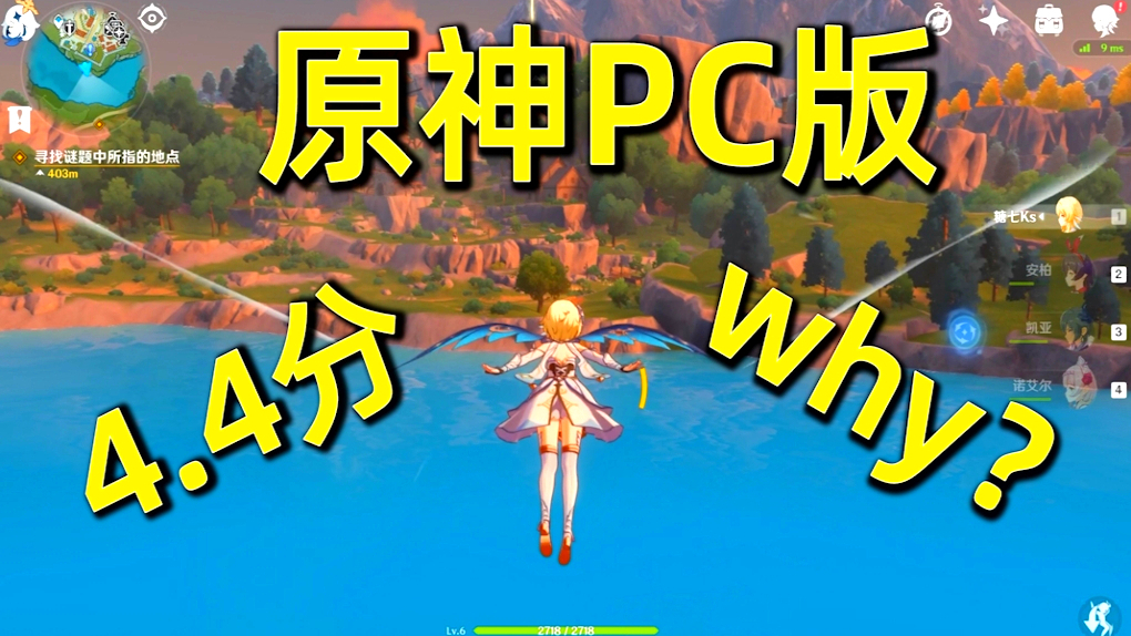 笑死了不笑你揍我终极版不要笑挑战