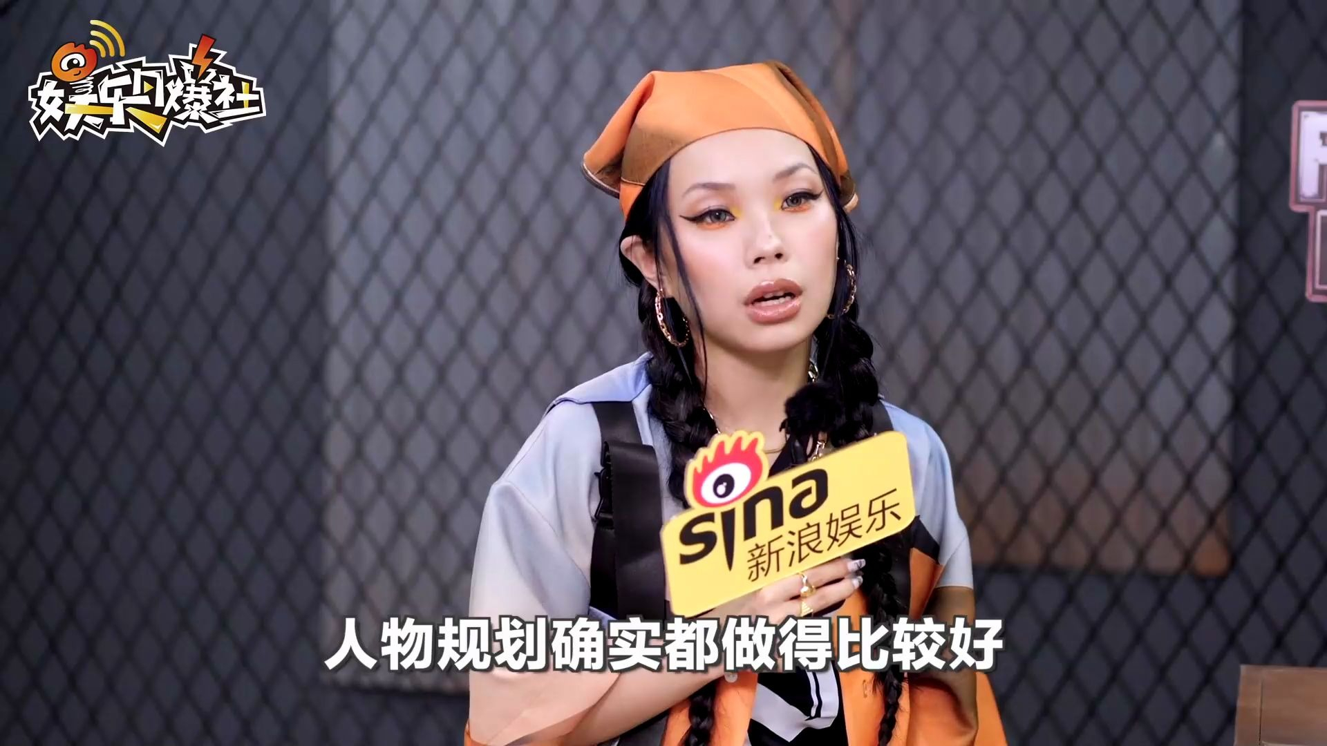 万妮达采访:中国第一女rapper是事实,女艺人遭受的恶意攻击更多.