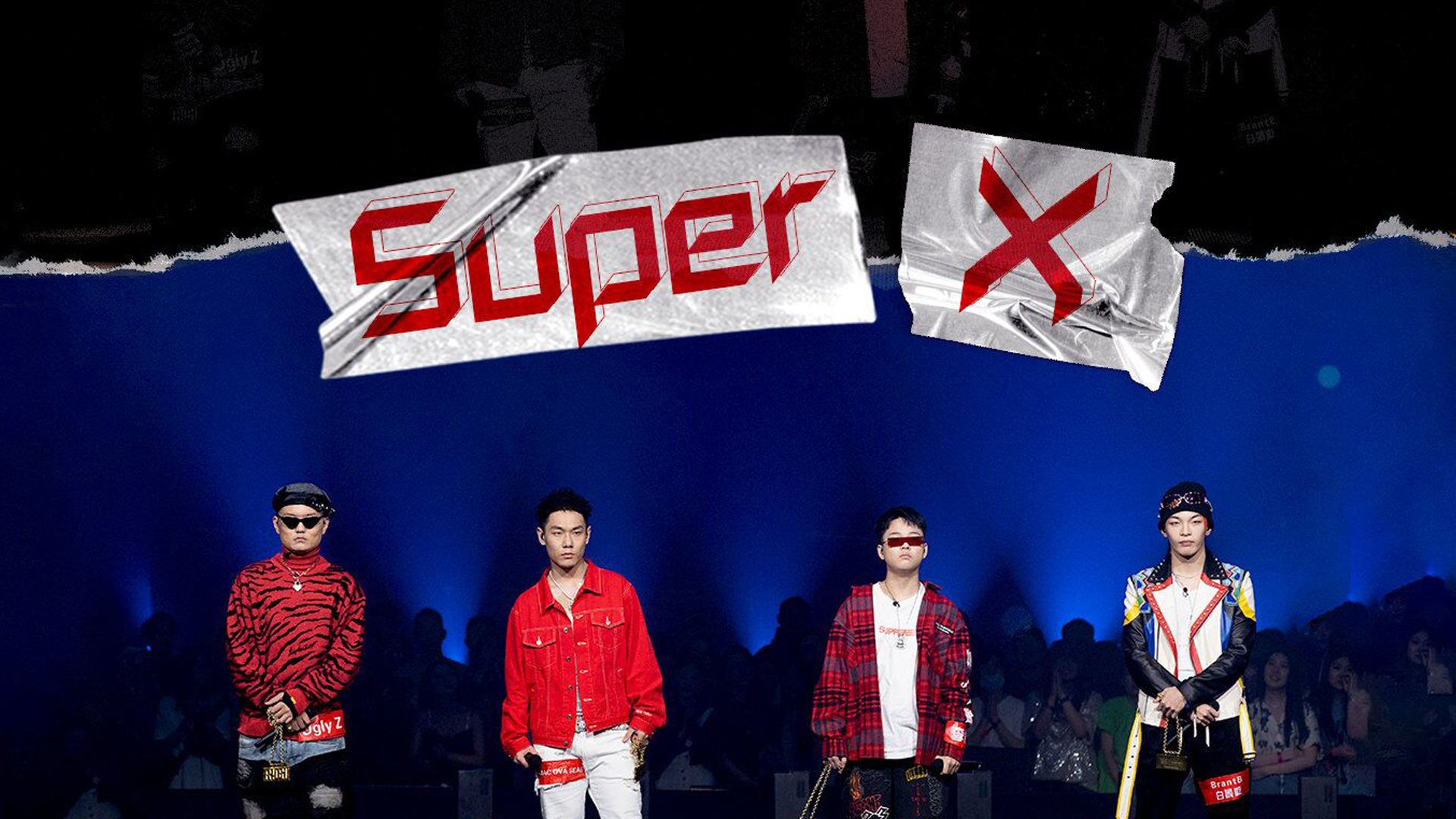 diss back!吴亦凡厂牌cypher《superx》小白 李佳隆 uglyz mac