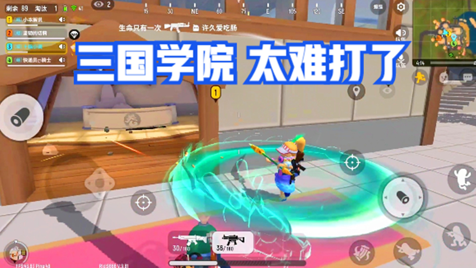 香肠派对手游:去海苔神殿前后,这不是我想要的结果
