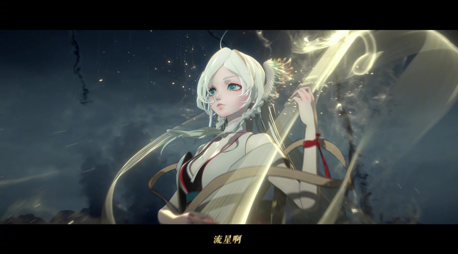 【阴阳师缘结神】神的随波逐流——无论路途有多远,我