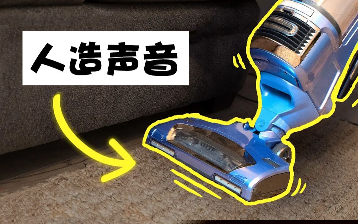 我们被厂商算计到什么程度?这些不起眼的细节,其实都暗藏着厂商的“心机”......