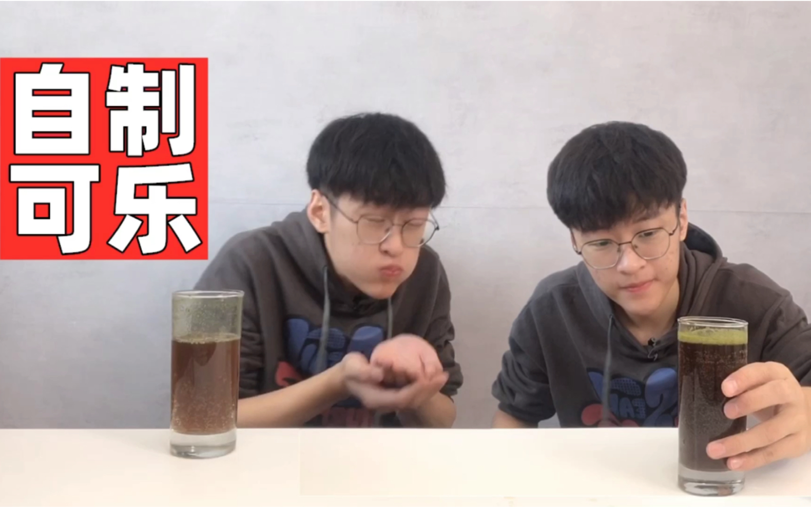 网传自制可乐需要加香菜才能99%还原?