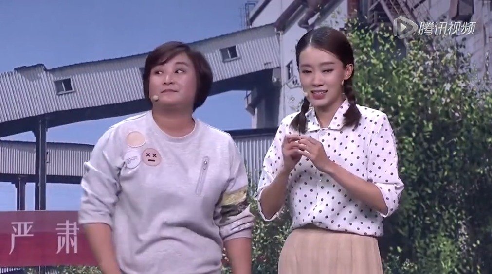 你好李焕英原版小品