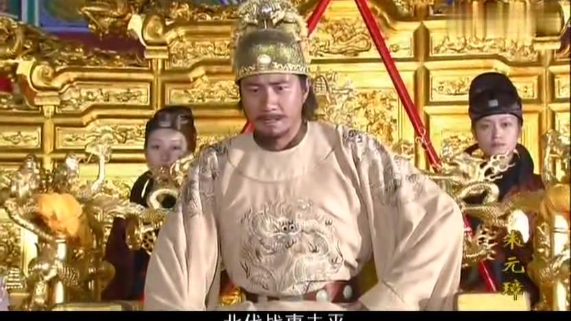 朱元璋: 朝会都推迟了, 蓝玉还嚣张, 注意刘伯温的表情和动作