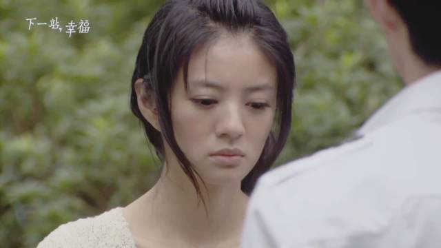 吴建豪#下一站幸福#...