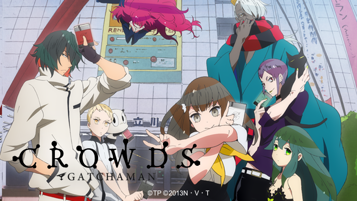 新科学小飞侠Crowds