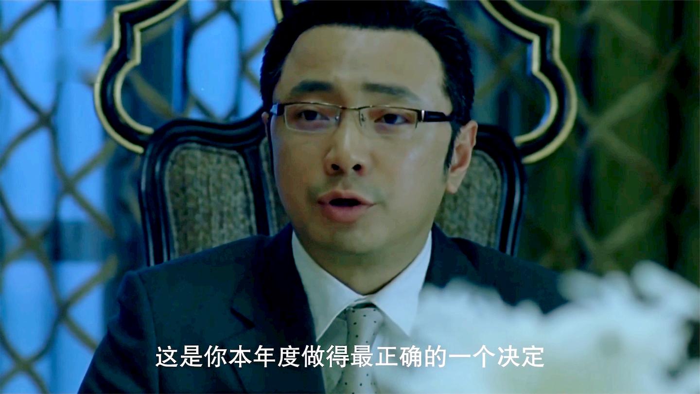 搞笑损人场面: 老板, 我要离职, 徐峥: 这是你今年最正确的决定!