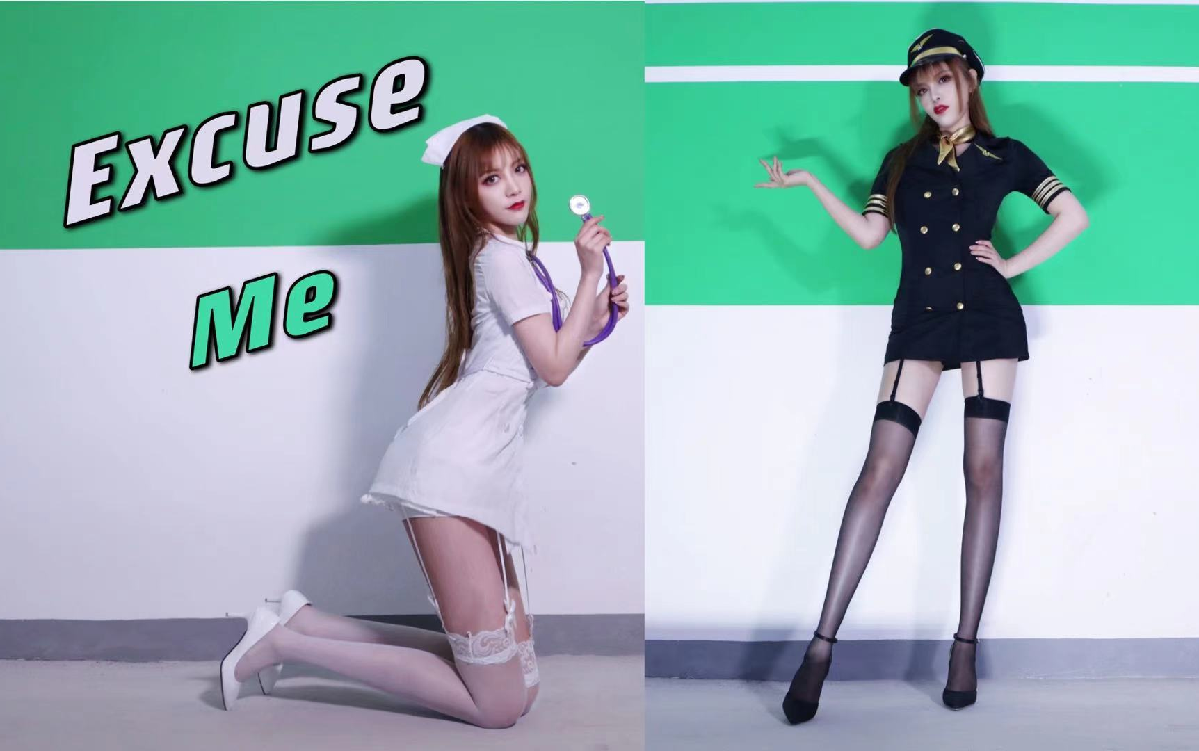 【须须|翻跳】Excuse me~接下来 你由我来照顾啦~