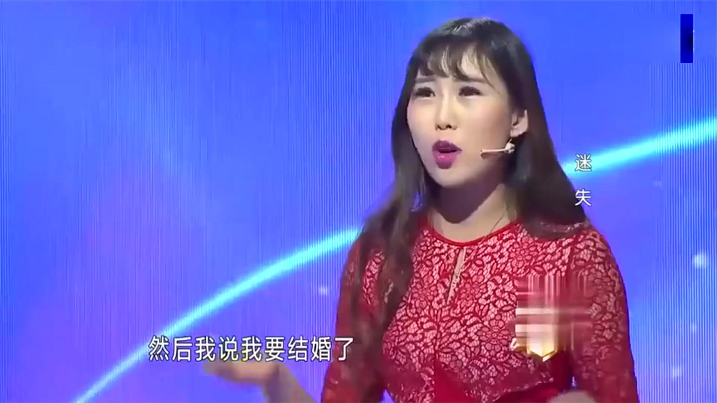 大声说出来: 女友月消费十几万, 男友百万年薪仍养不起, 涂磊怒斥