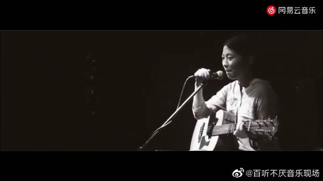 Jam《杀死那个石家庄人》翻唱版,如此生活三十年