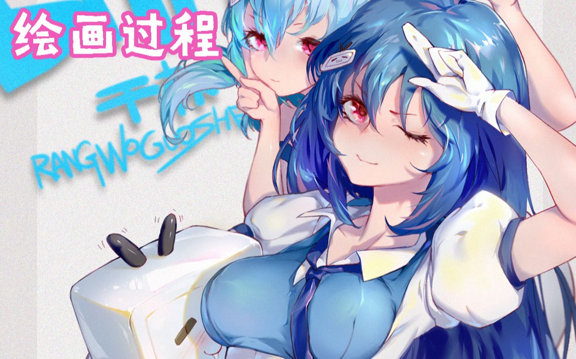 【2233娘】【绘画】最喜欢小电视了