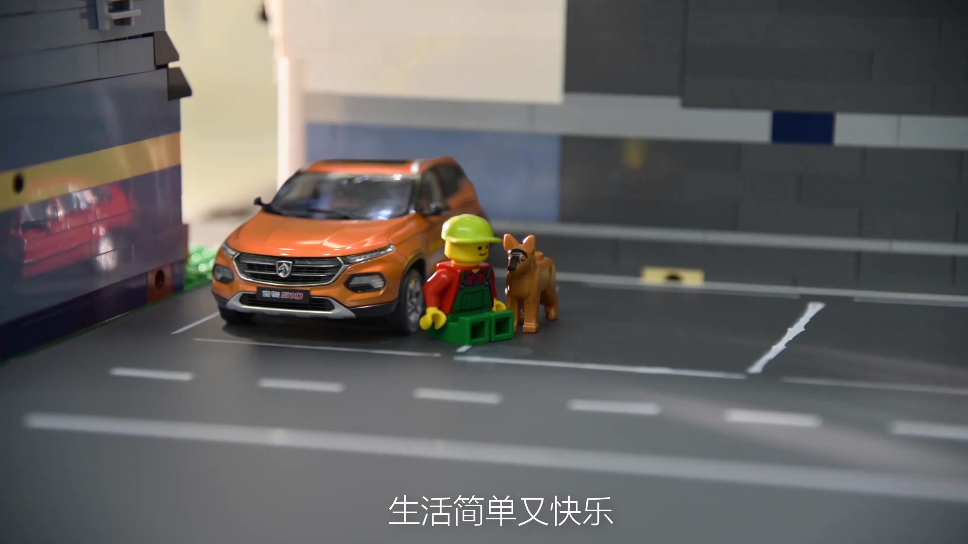 成片