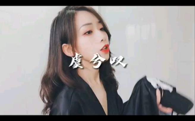 韩国美女总裁