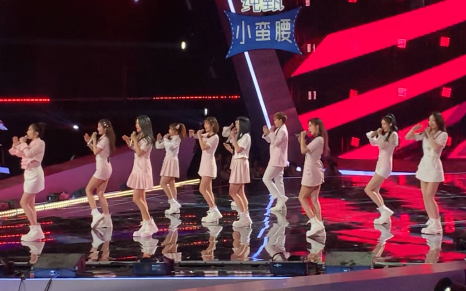 火箭少女【创造101】主题曲|创造营决赛现场饭拍|孟美岐X吴宣仪X杨超越X段奥娟XYamyX赖美云X徐梦洁X紫宁XSunneX傅菁X李紫婷