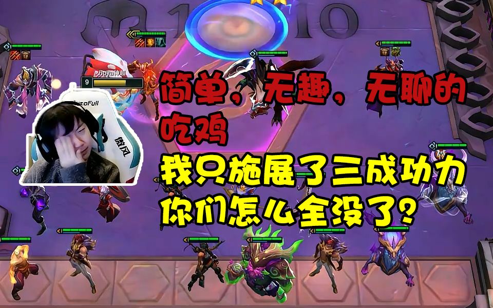 神超: 来个龙魂天选, 最好来个龙女的龙魂天选! (作法成功, 系统已收到! )