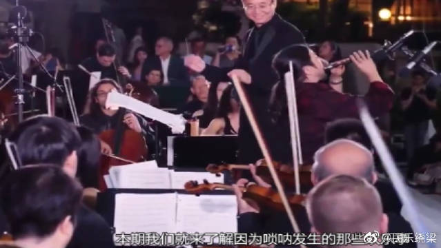 唢呐#版《安河桥》火了,唢呐一出绝了