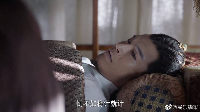 燕云台#窦骁X唐嫣李胡一支刺杀主上失败...
