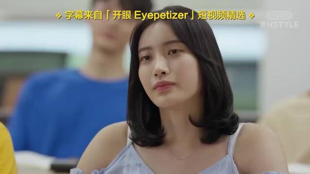 韩国反性侵短片: 教授, 你这是性骚扰