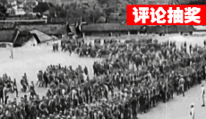 #评论抽奖#【诸葛】抗日战争:血战南口