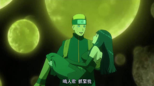 火影忍者#月下撩妹