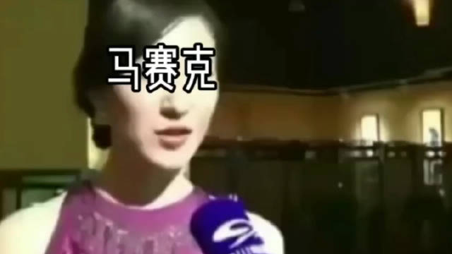 以后直接摆在超市柜台直接明码标价的了...