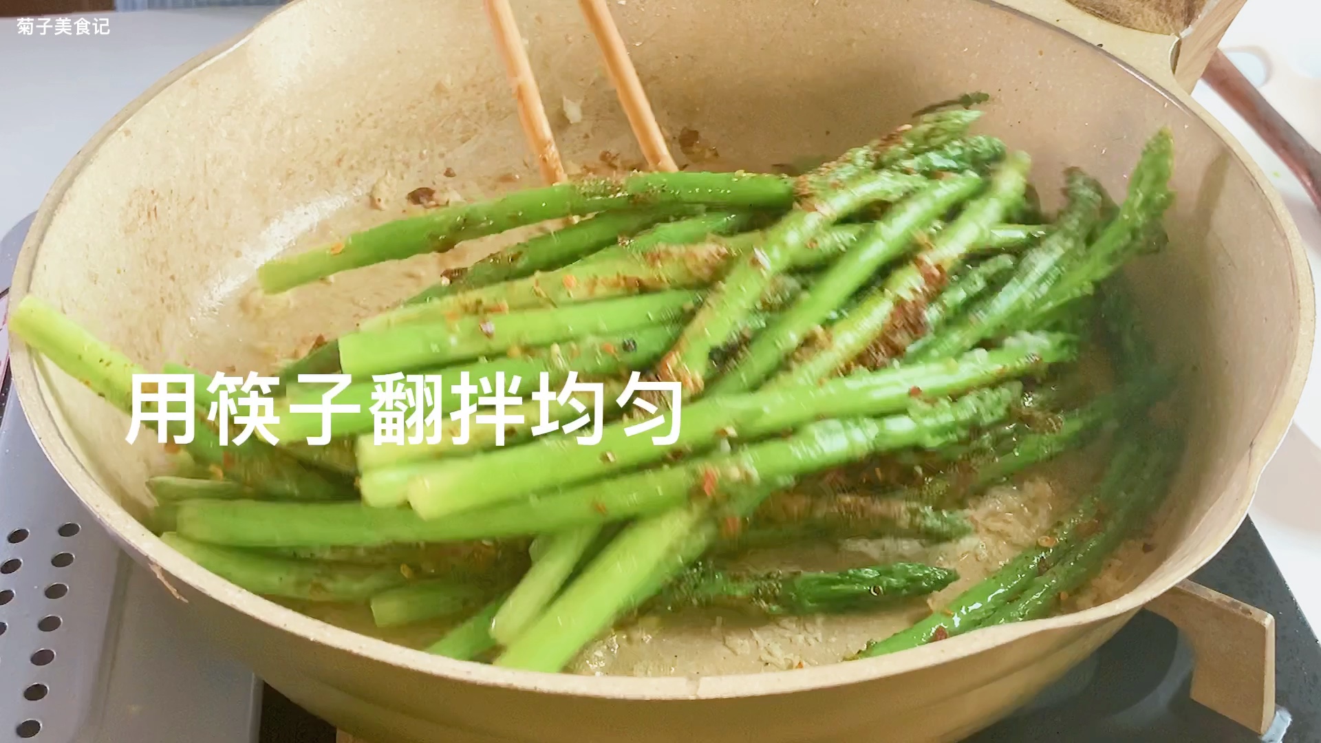 【香煎芦笋】香煎芦笋这样做跟烧烤店的一样好吃