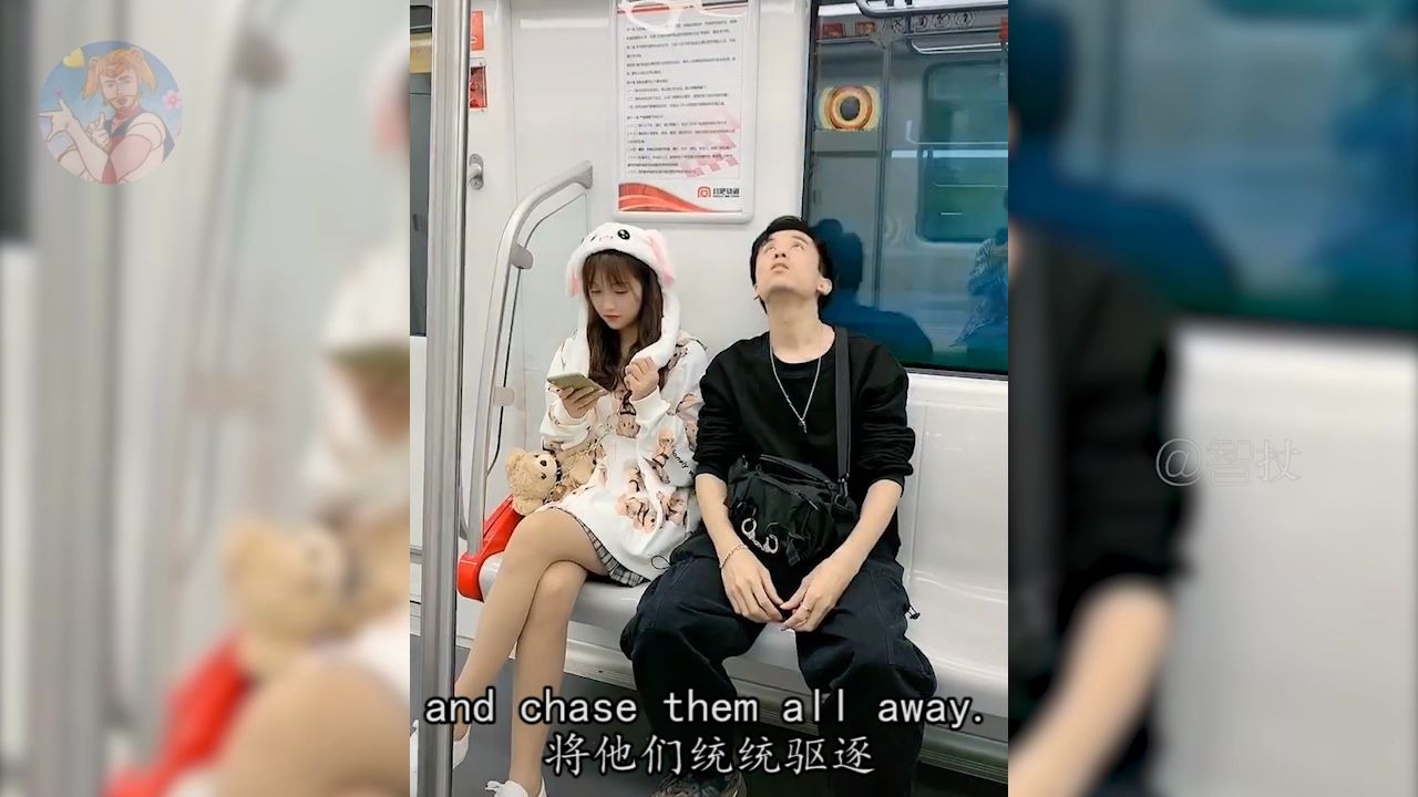 你缺这样子的僚机吗?