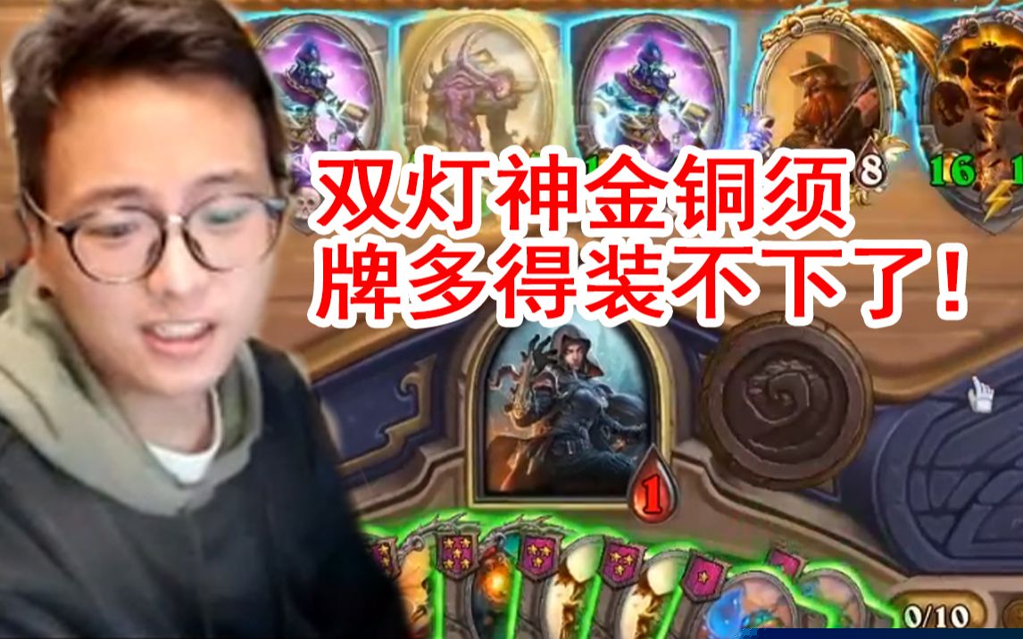夜吹:我已经尽量不过脑子了 虽然我本来就没什么脑子!