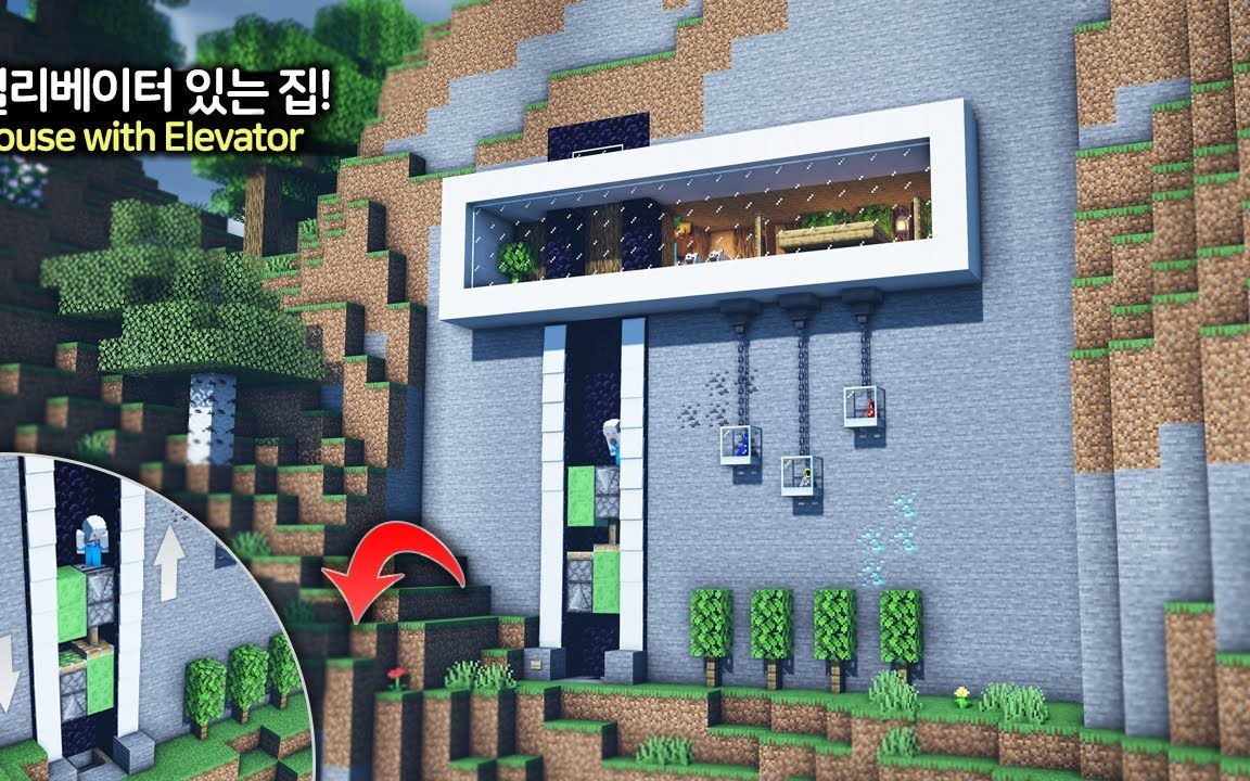 我的世界minecraft 6分钟教你做丛林生存木屋 简单又好看 Minecraft建筑教程 当个创世神