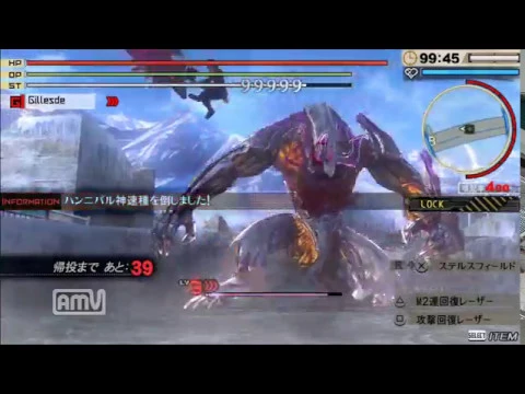 坂本アゲハ