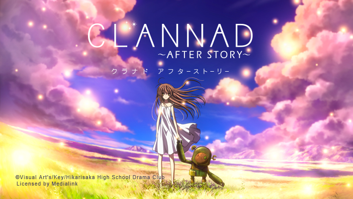 clannad～after story～ 糰子大家族 第二季